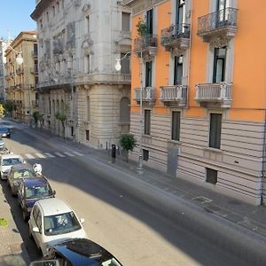 Casa Maria In Centro